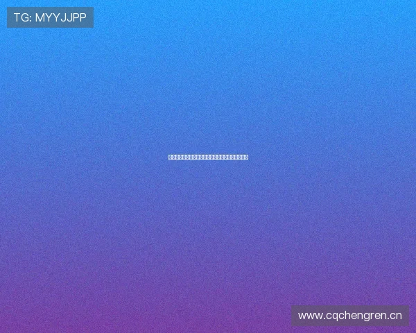 中国对阵伊朗精彩图文直播全程回顾与赛场瞬间解析